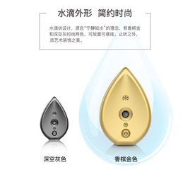 莫迪思 Modus 自动超声波止吠器 智能训导新选择