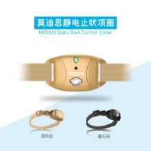 止吠器的工作原理、类型及理性使用建议
